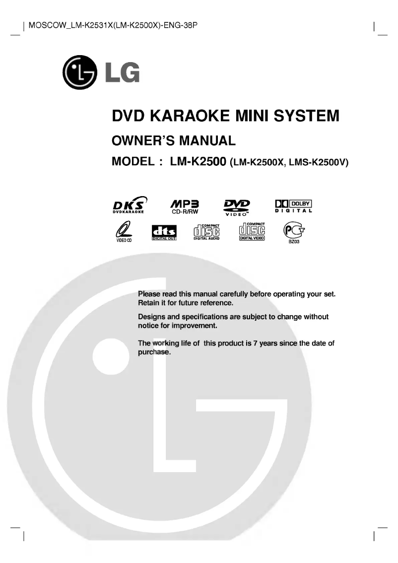 First page image of the manual for LM-K2500