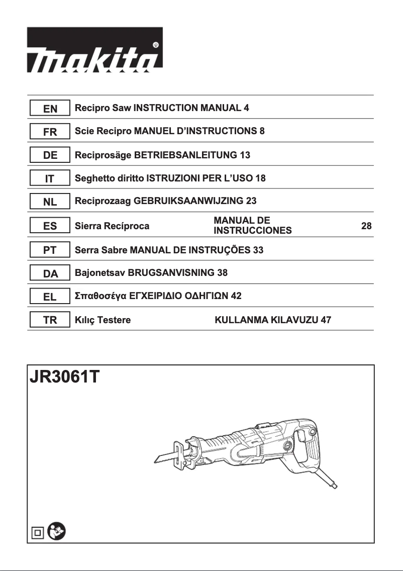 First page image of the manual for JR3061T