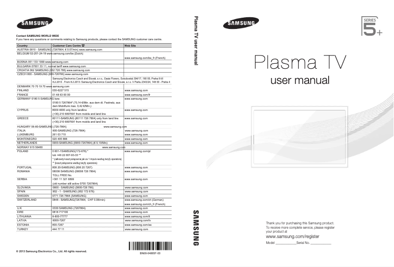 Page 1 of the manual Installation Guide Samsung PS51F5500AW