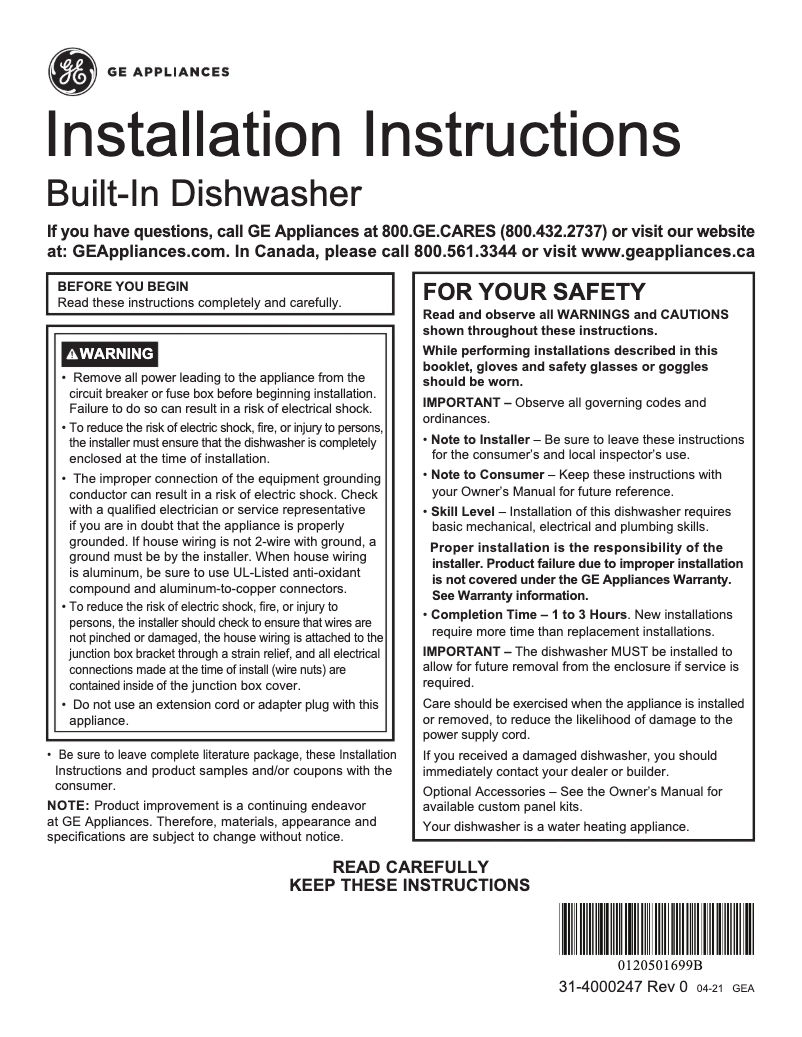 Page 1 of the manual Installation Guide GE GDT226SGLWW
