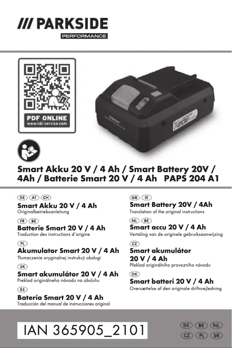 First page image of the manual for PAPS 204 A1