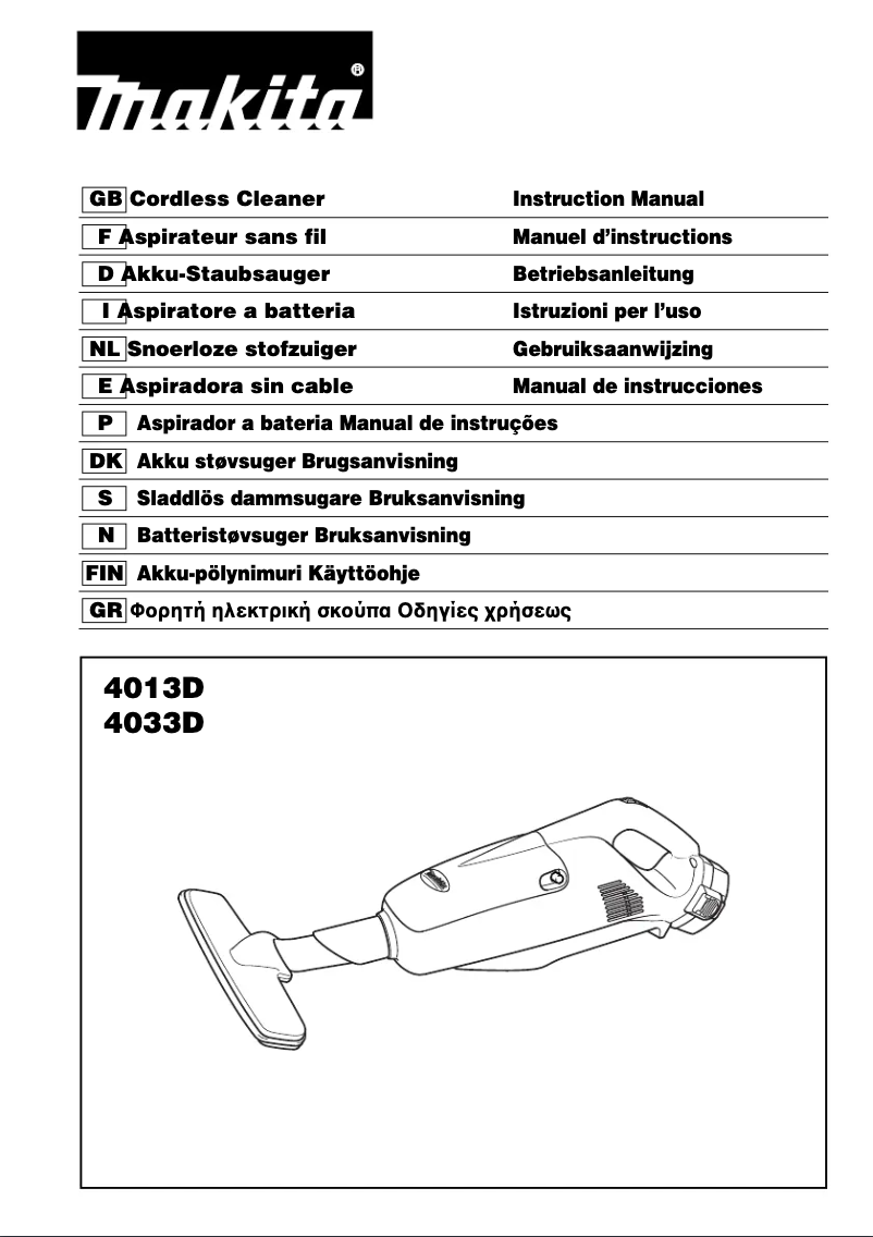 First page image of the manual for 4033D