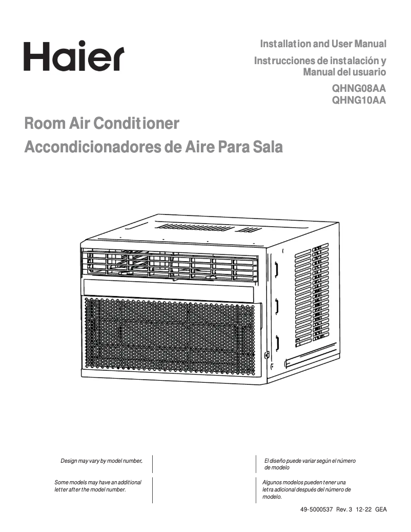 First page image of the manual for QHNG08AA