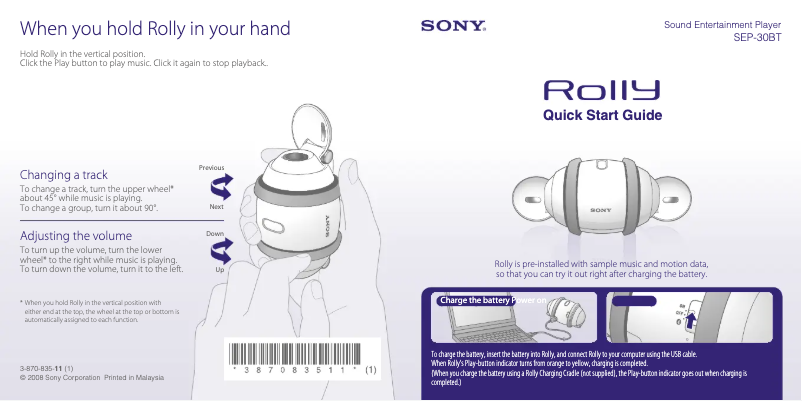 Page 1 of the manual Installation Guide Sony Rolly SEP-30BT
