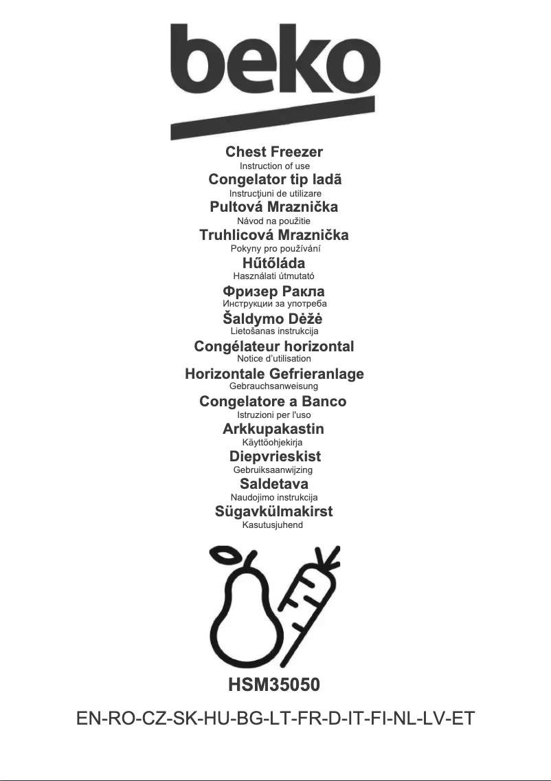 First page image of the manual for HSM35050