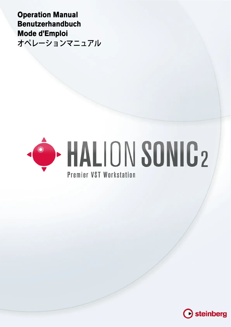 First page image of the manual for HALion Sonic 2