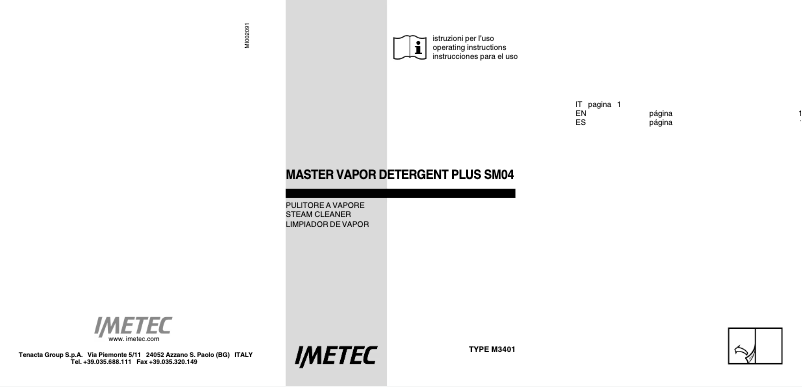 First page image of the manual for SM03