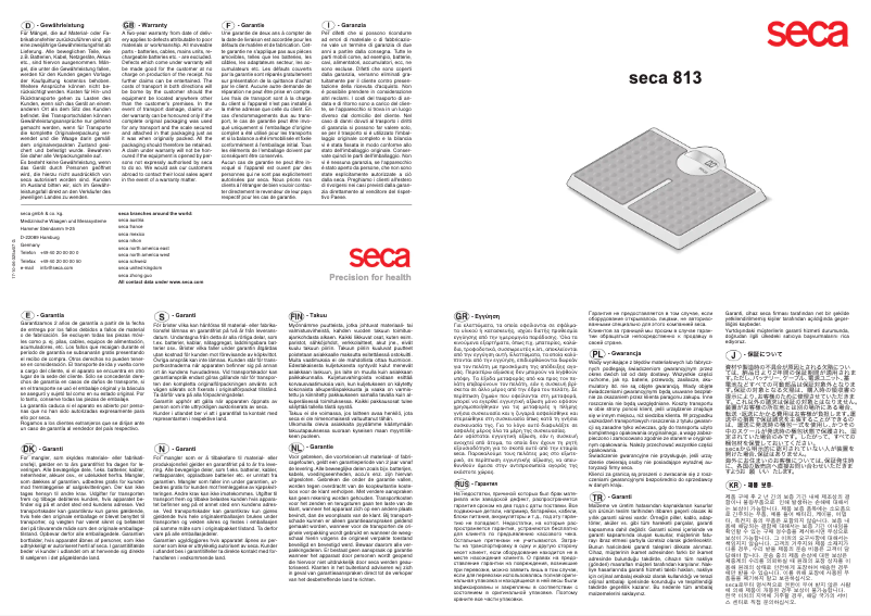 First page image of the manual for 813