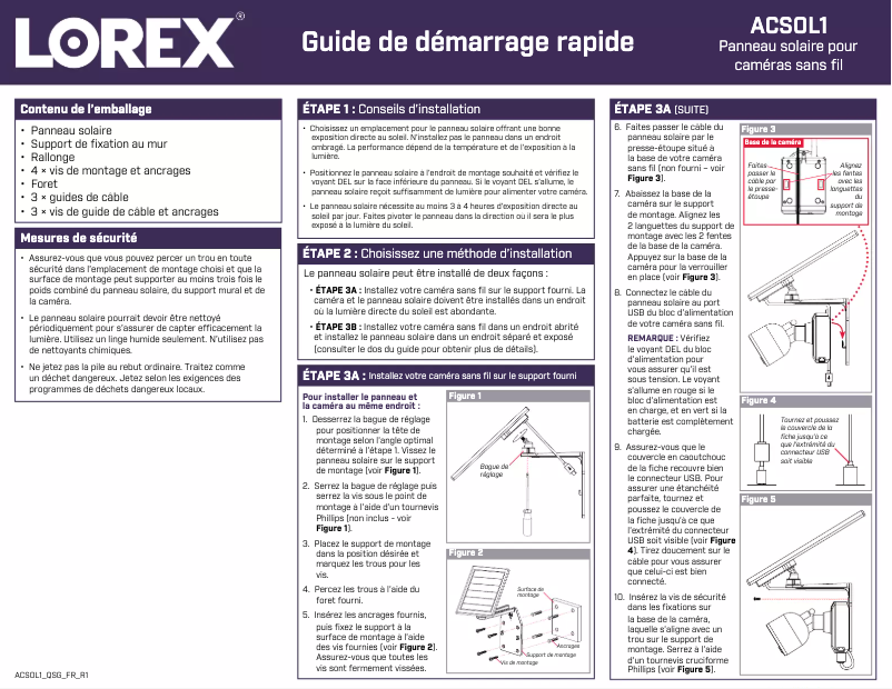 Page 1 of the manual Quick Start Guide Lorex ACSOL1B