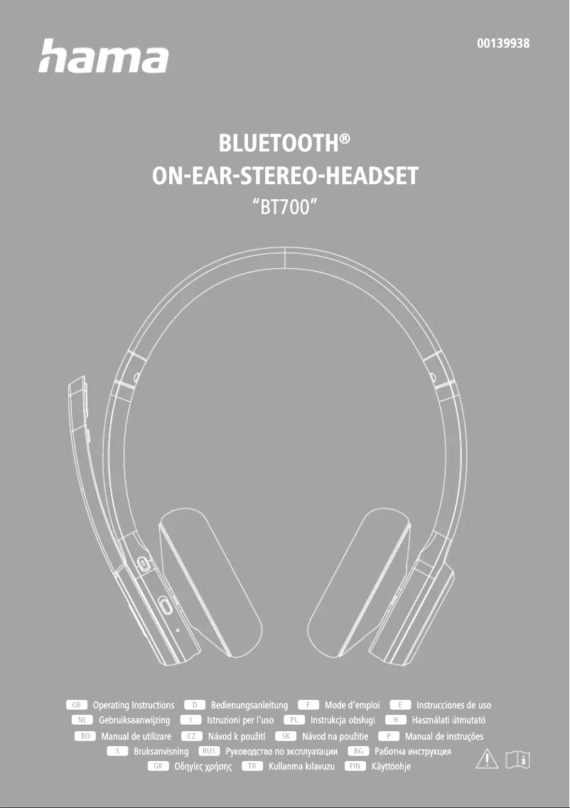 Image de la première page du manuel de l'appareil BT700