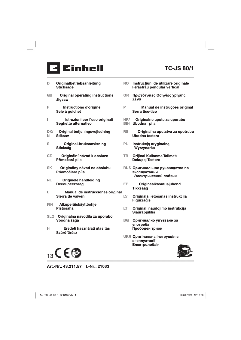 First page image of the manual for TC-JS 80