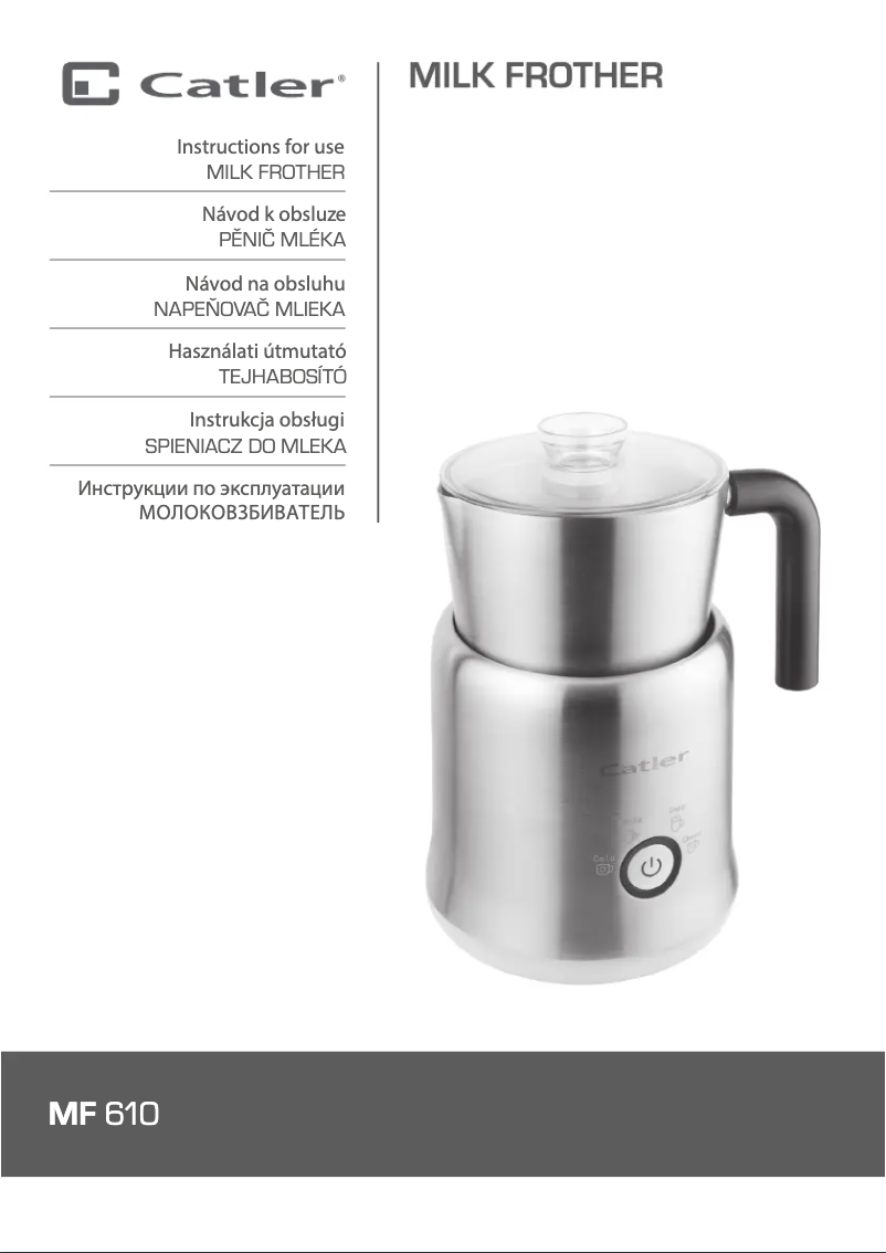 First page image of the manual for MF 610