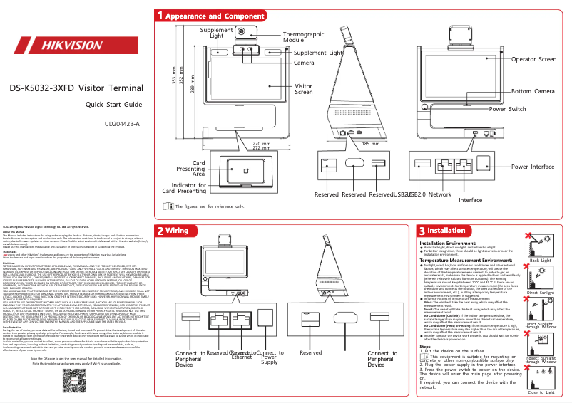 First page image of the manual for DS-K5032-3XFD