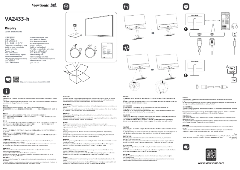 Image de la première page du manuel de l'appareil VA2433-h
