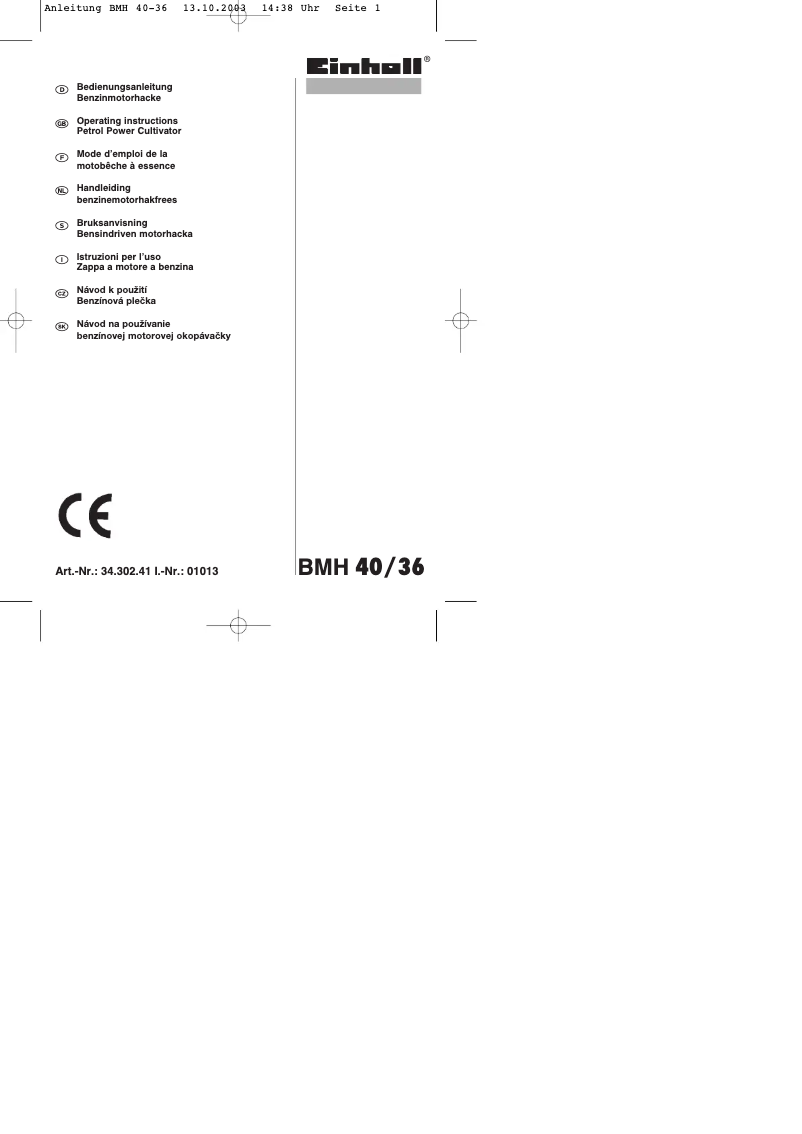 Page 1 of the manual User Manual Einhell BMH 40/36