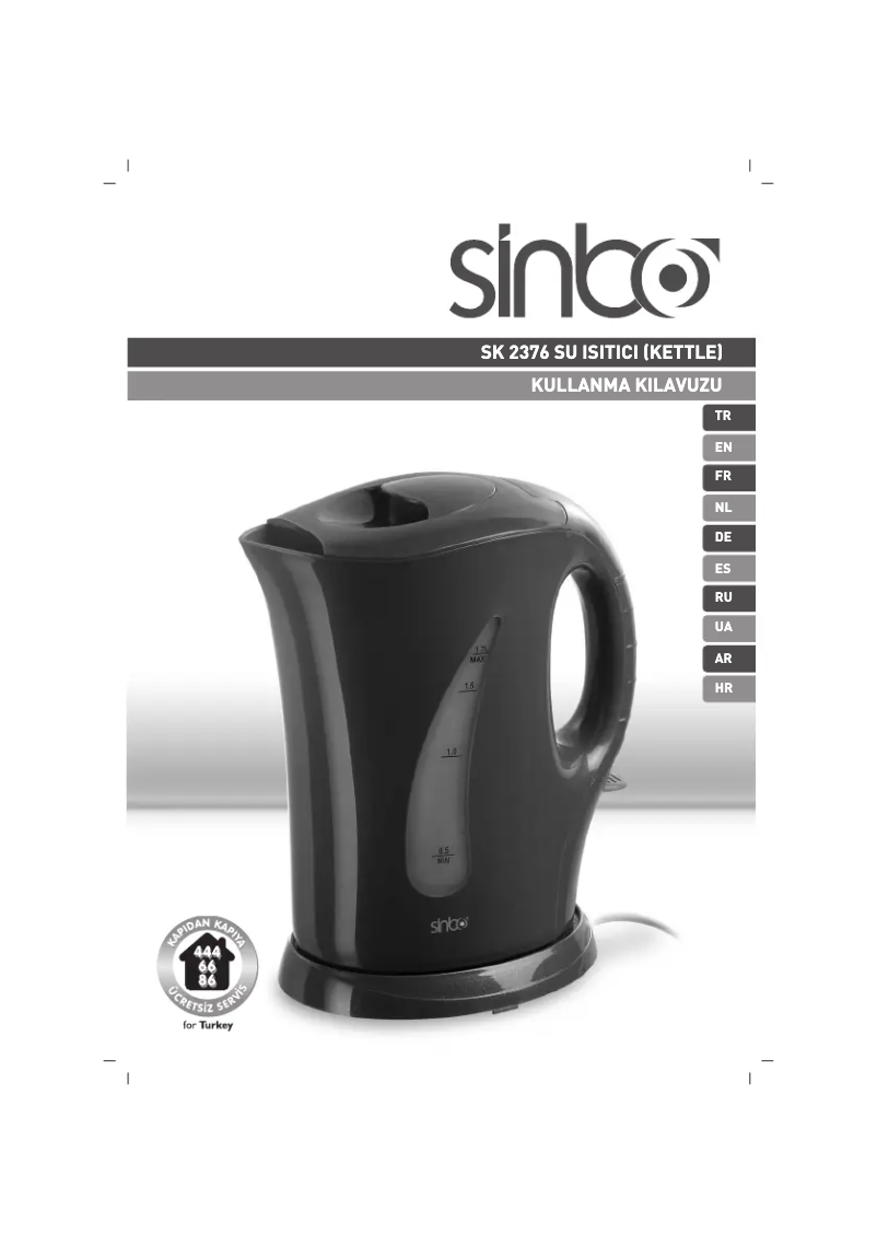 Page 1 de la notice Manuel utilisateur Sinbo SK-2376