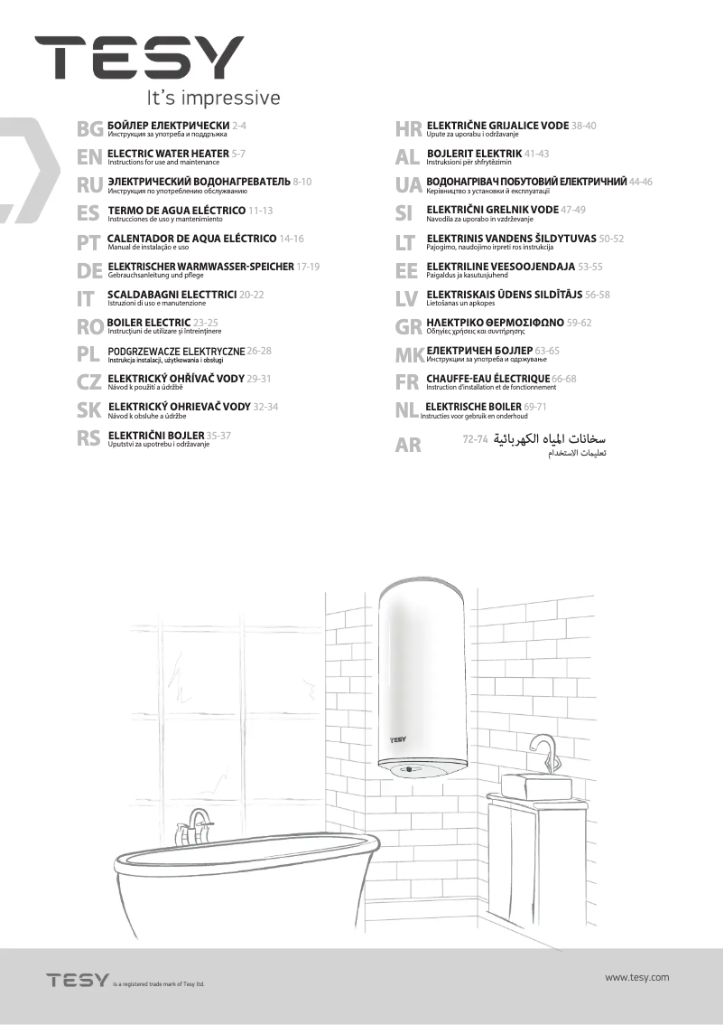 Page 1 of the manual User Manual Tesy BiLight 60