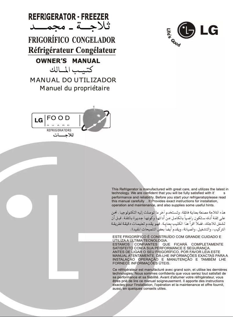 First page image of the manual for GL-S232DM