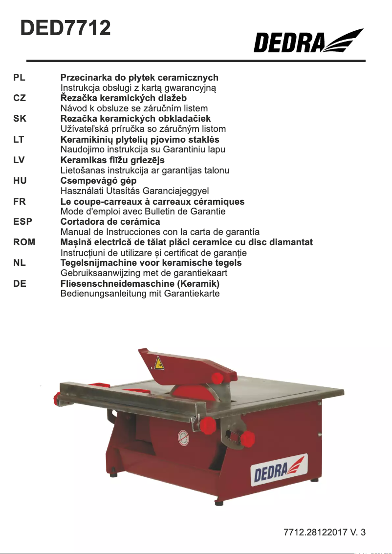 First page image of the manual for DED7712