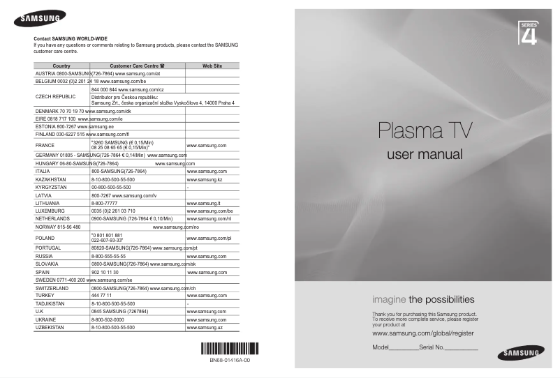 First page image of the manual for PS42A456P2D