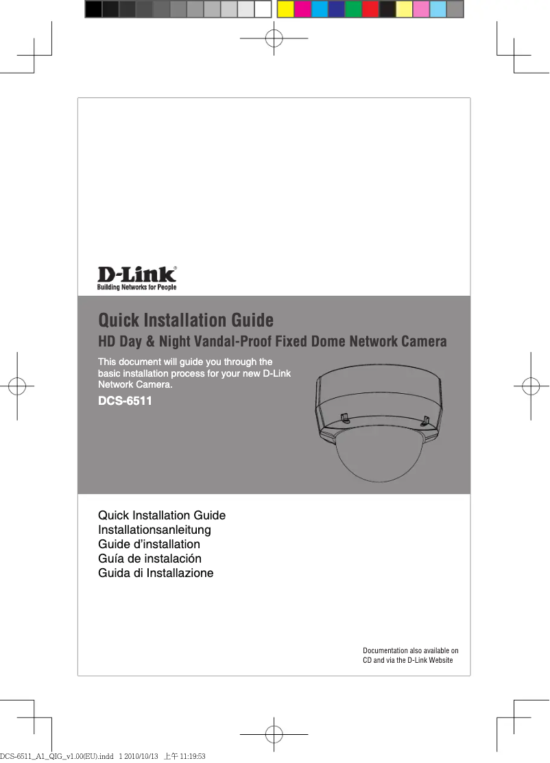 Page 1 of the manual Installation Guide D-Link DCS-6511/E