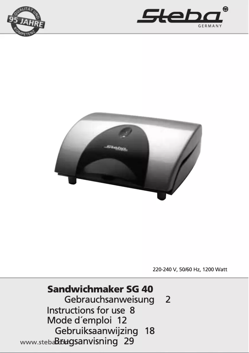 First page image of the manual for SG 40