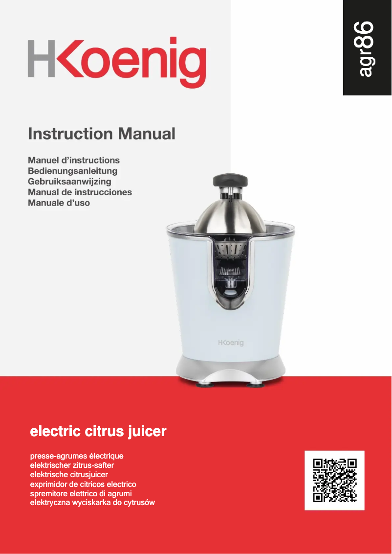 First page image of the manual for AGR86