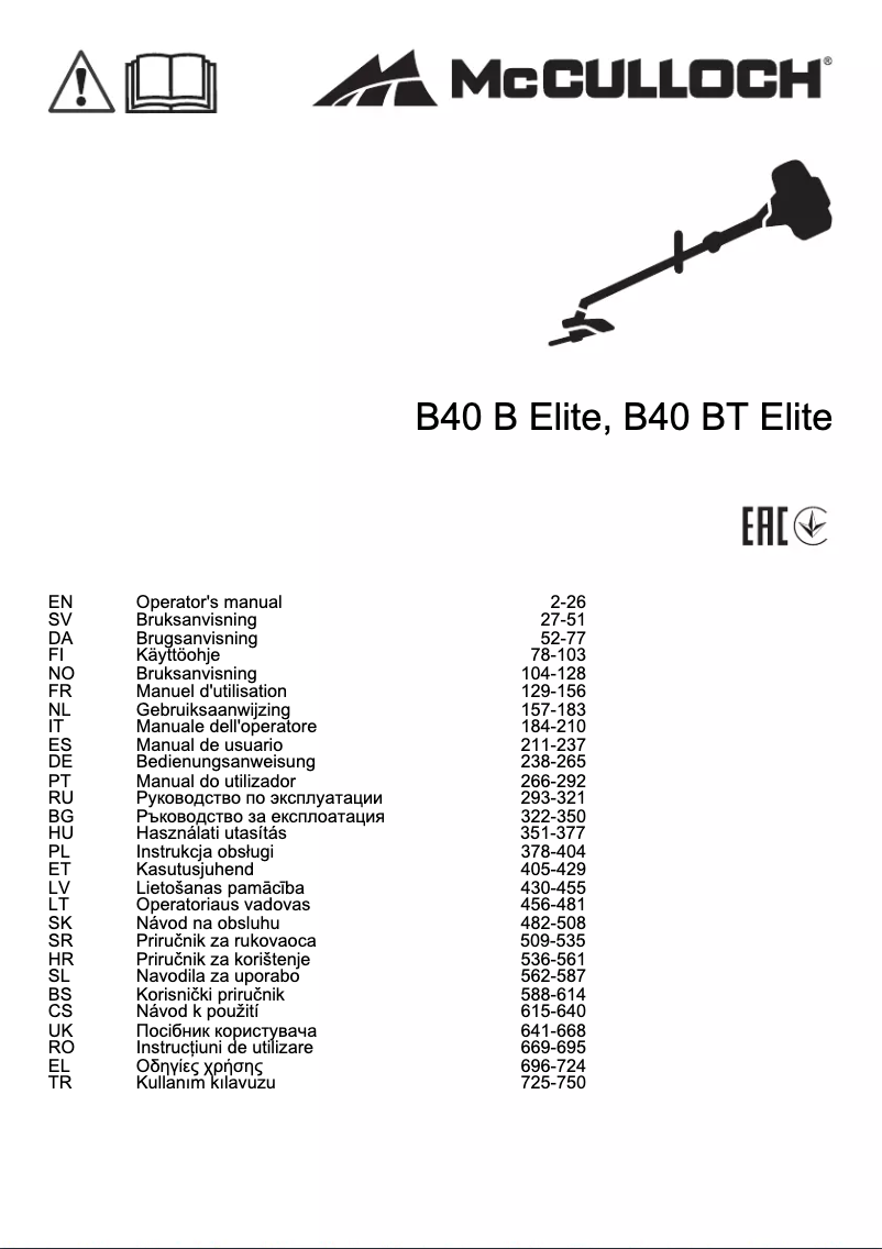 First page image of the manual for CS 380