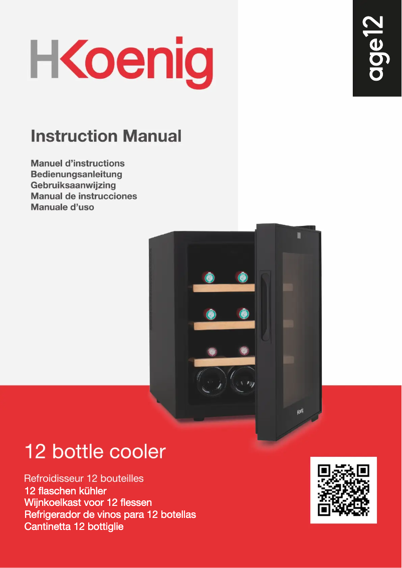 First page image of the manual for AGE12