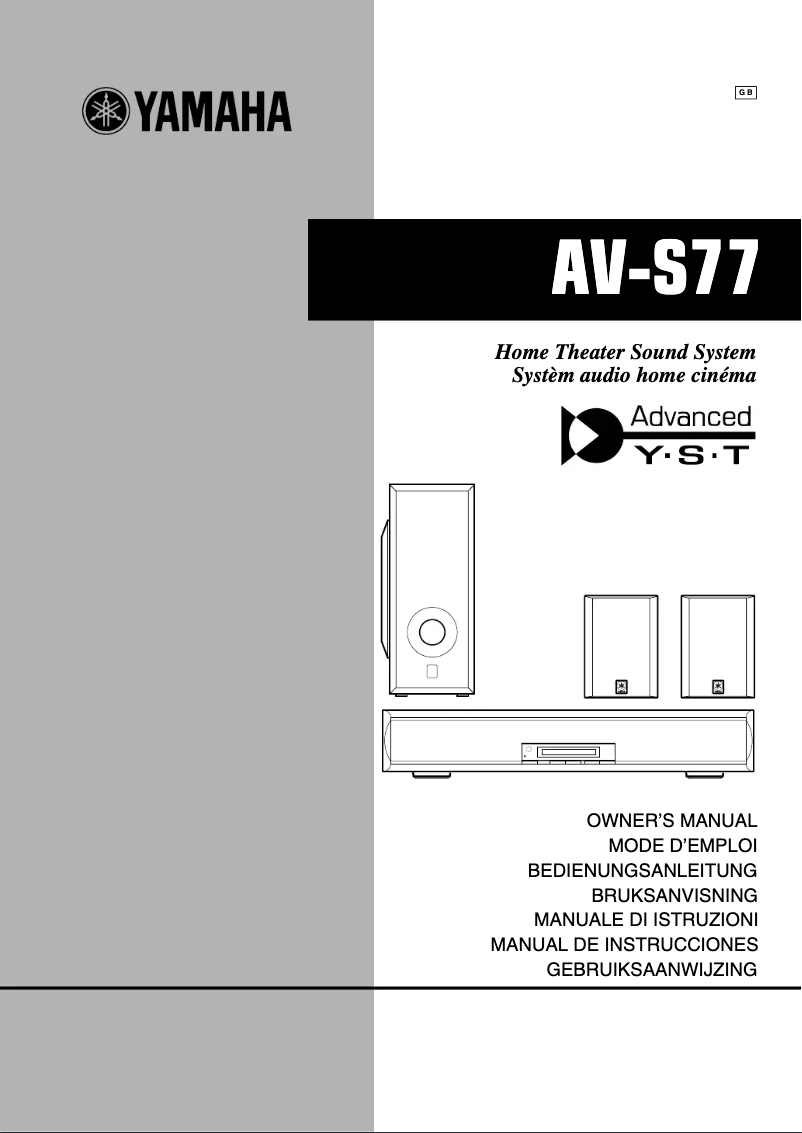 Page 1 of the manual User Manual Yamaha AV-S77