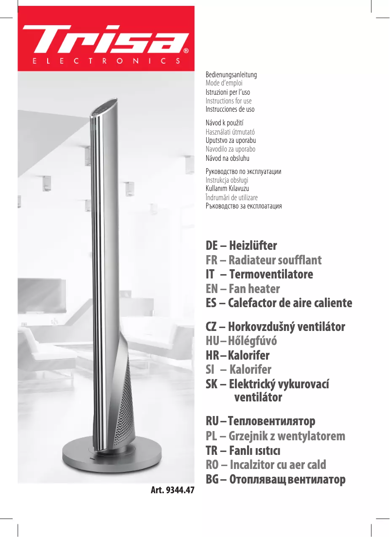 First page image of the manual for Ceramic Tower