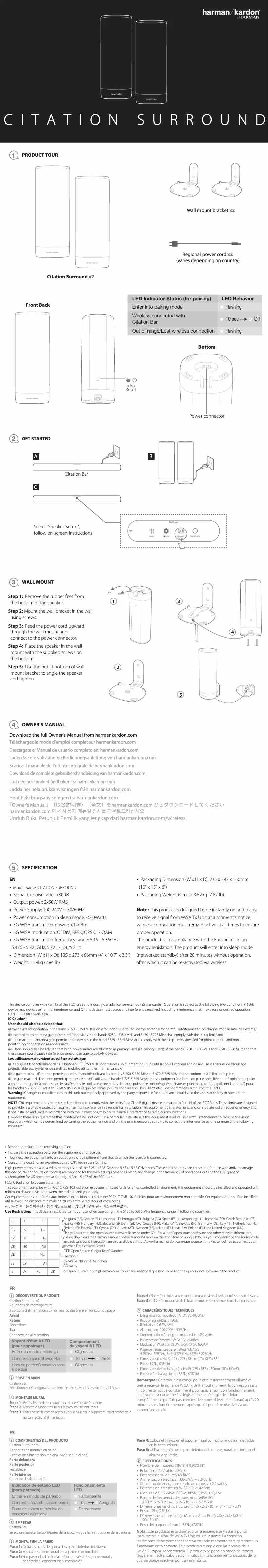 Page 1 of the manual User Manual Harman Kardon Citation Surround