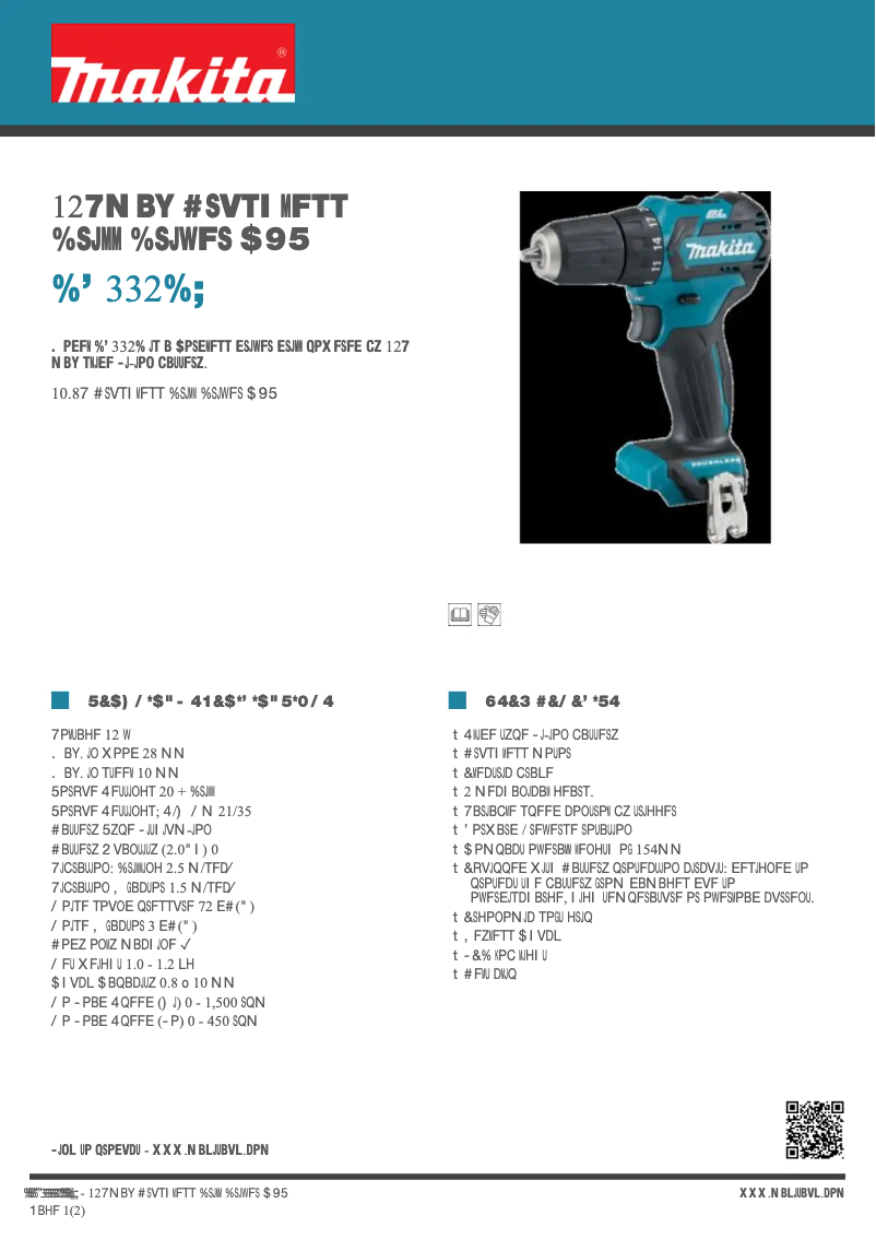 First page image of the manual for DF332DZ