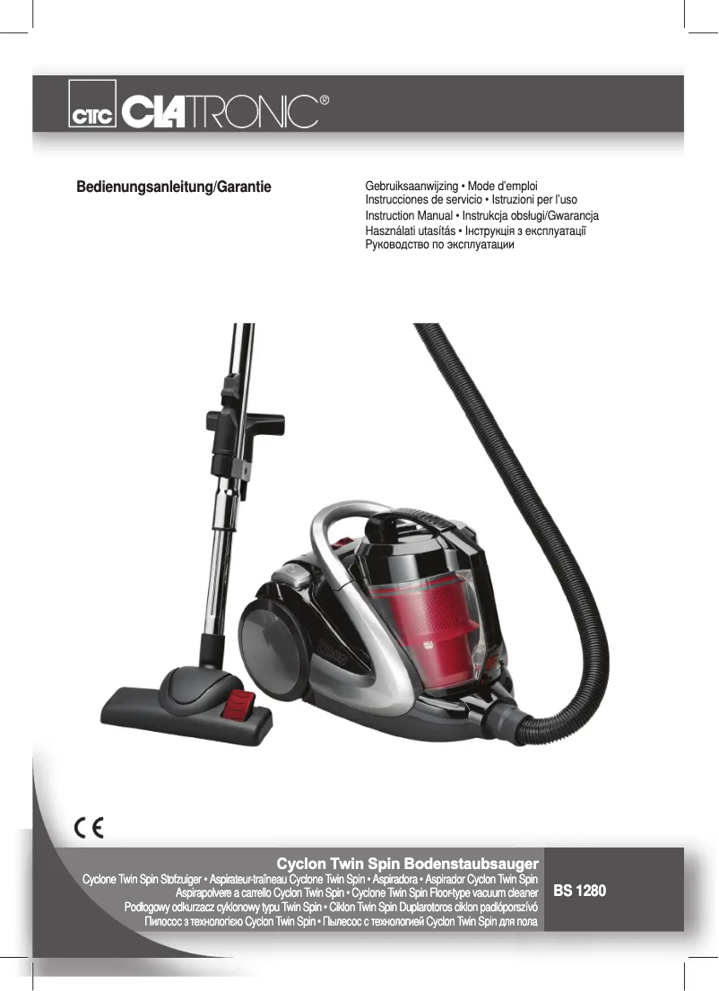 First page image of the manual for BS 1280