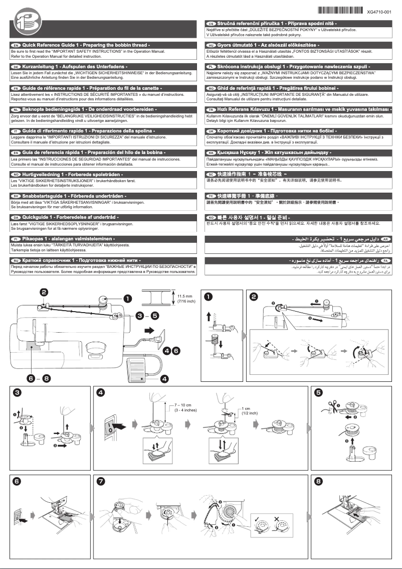 First page image of the manual for JA1450NT