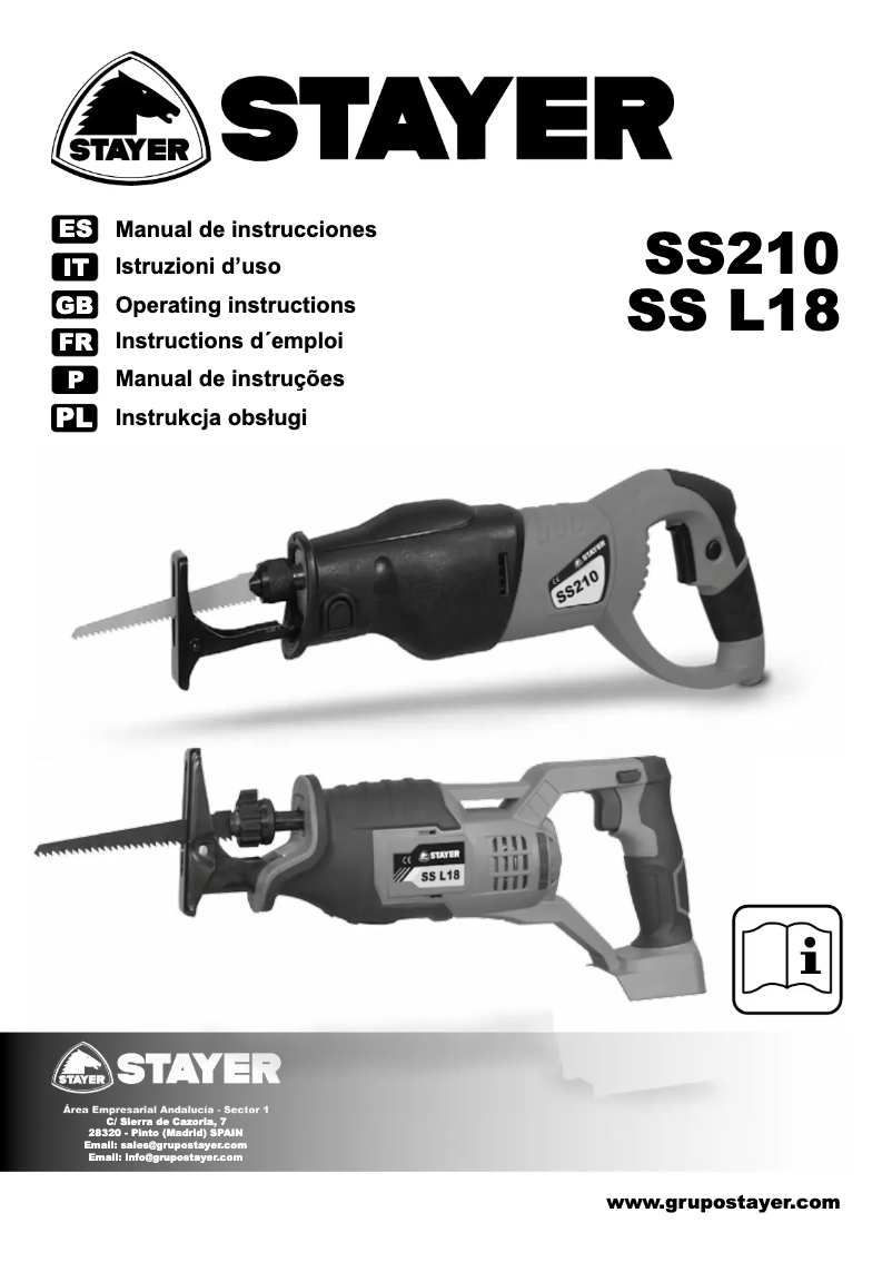 First page image of the manual for SS 210