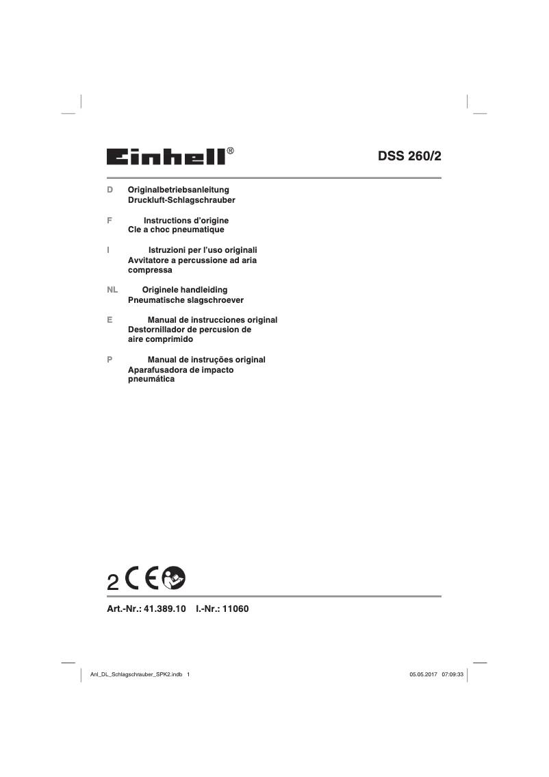 First page image of the manual for DSS 260/2