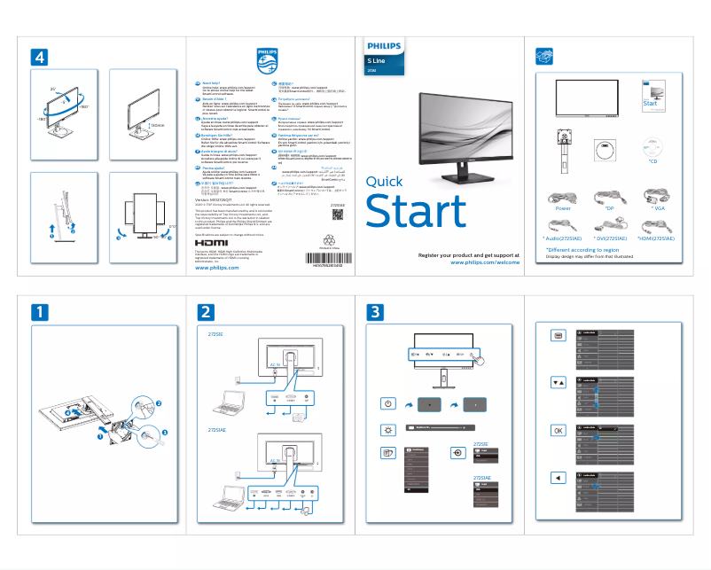 Page 1 of the manual Quick Start Guide Philips 272S1AE
