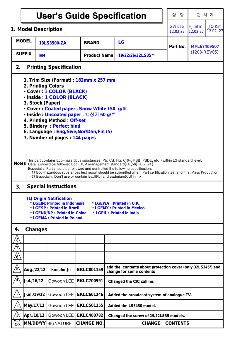 First page image of the manual for 32LS350T