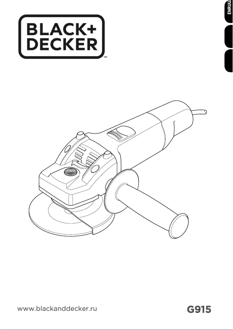 First page image of the manual for G915