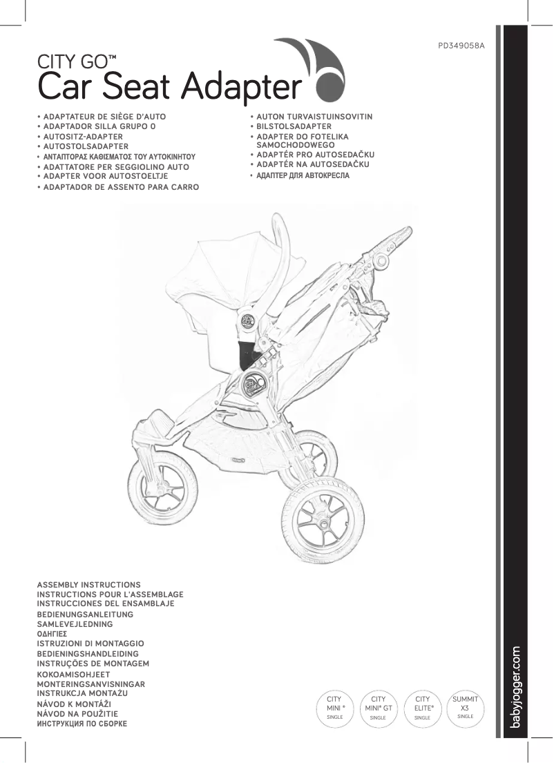 First page image of the manual for Summit X3