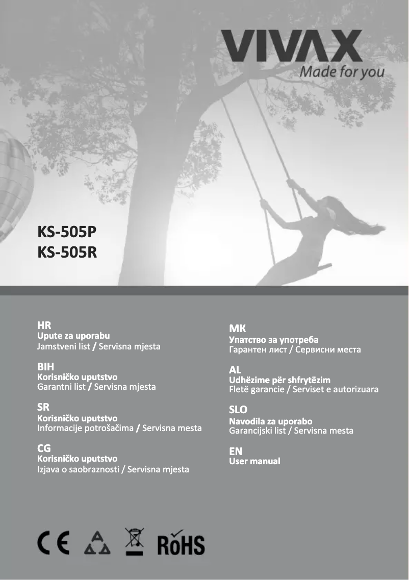 First page image of the manual for KS-505P