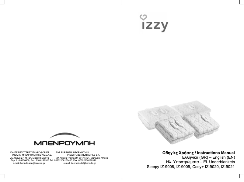 Page 1 of the manual User Manual Izzy Cosy+ IZ-9021