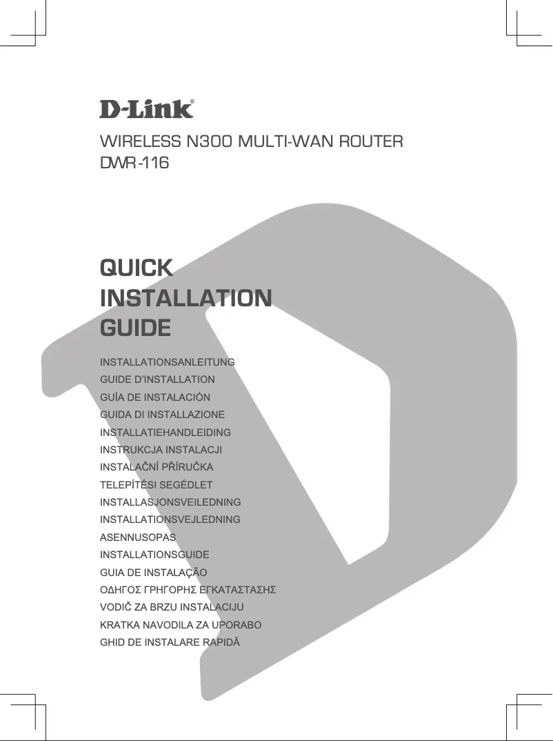 Image de la première page du manuel de l'appareil DWR-116