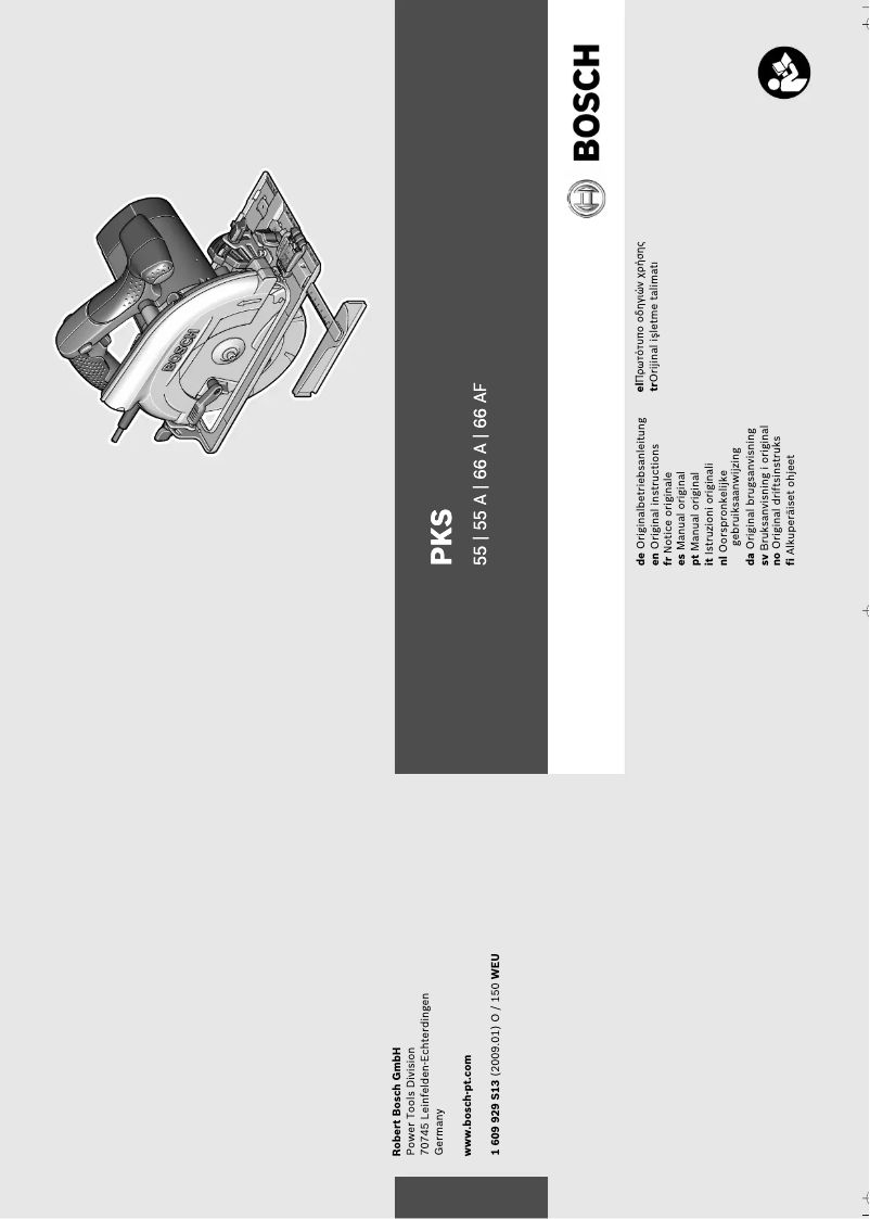 First page image of the manual for PKS 66 A