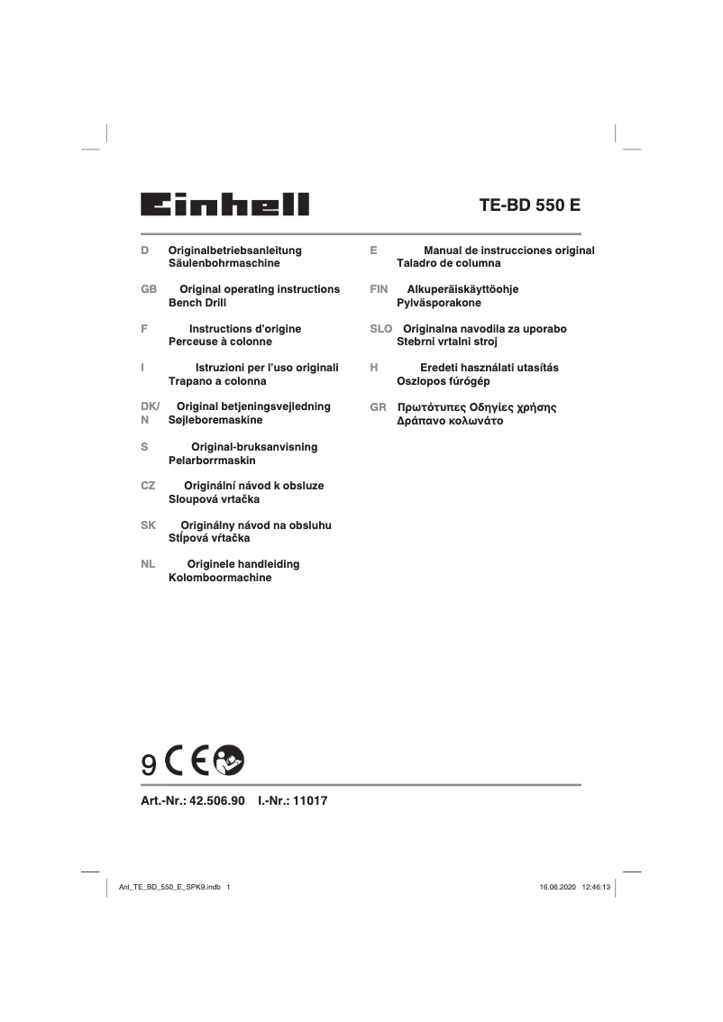 First page image of the manual for TE-BD 550 E