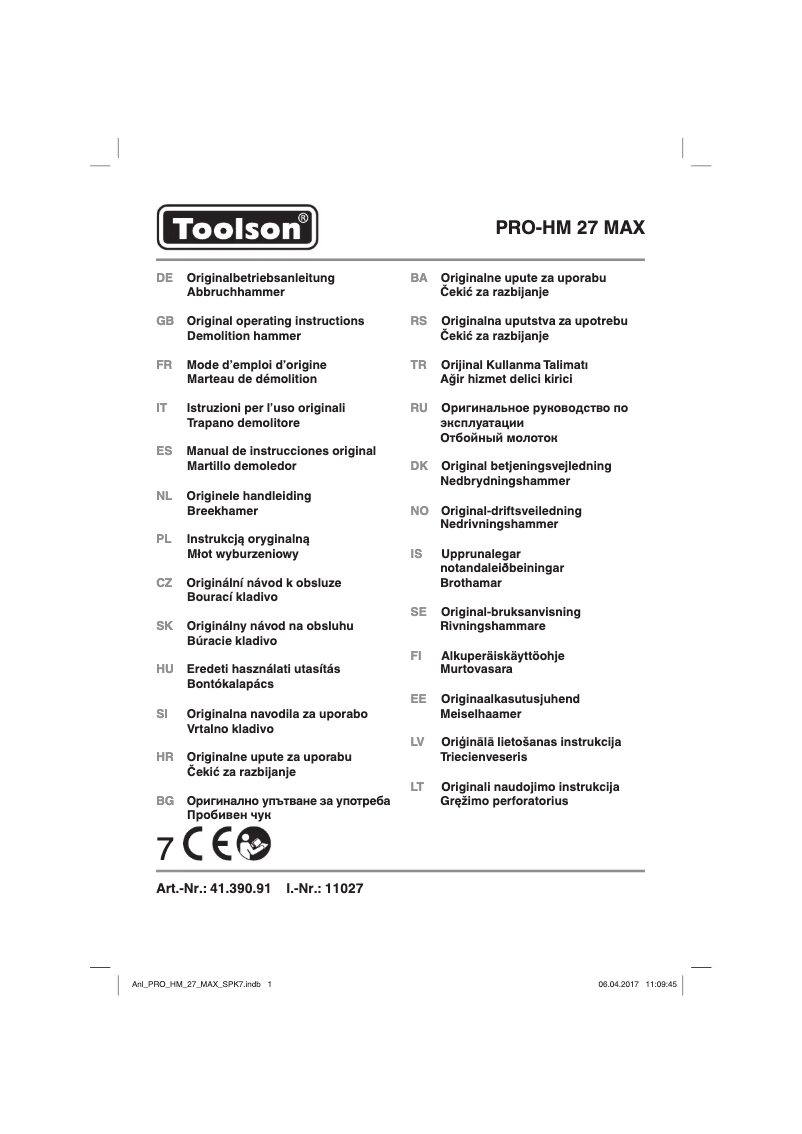 First page image of the manual for PRO-HM 27 MAX