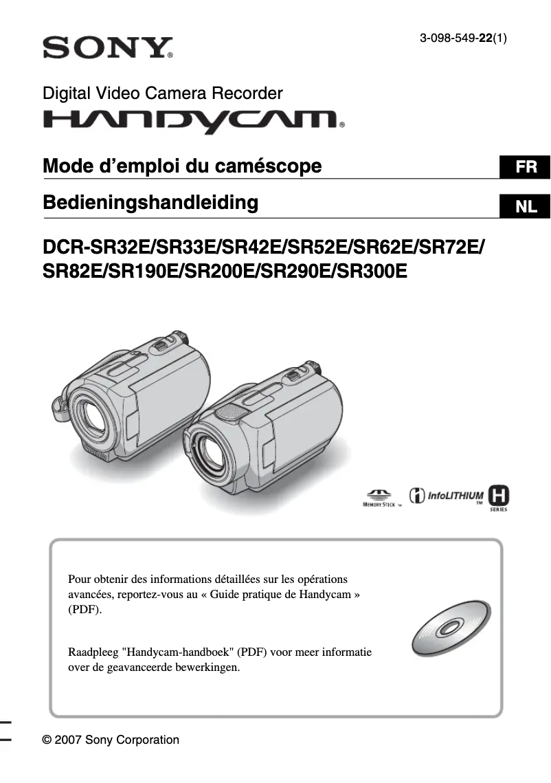 First page image of the manual for DCR-SR300E