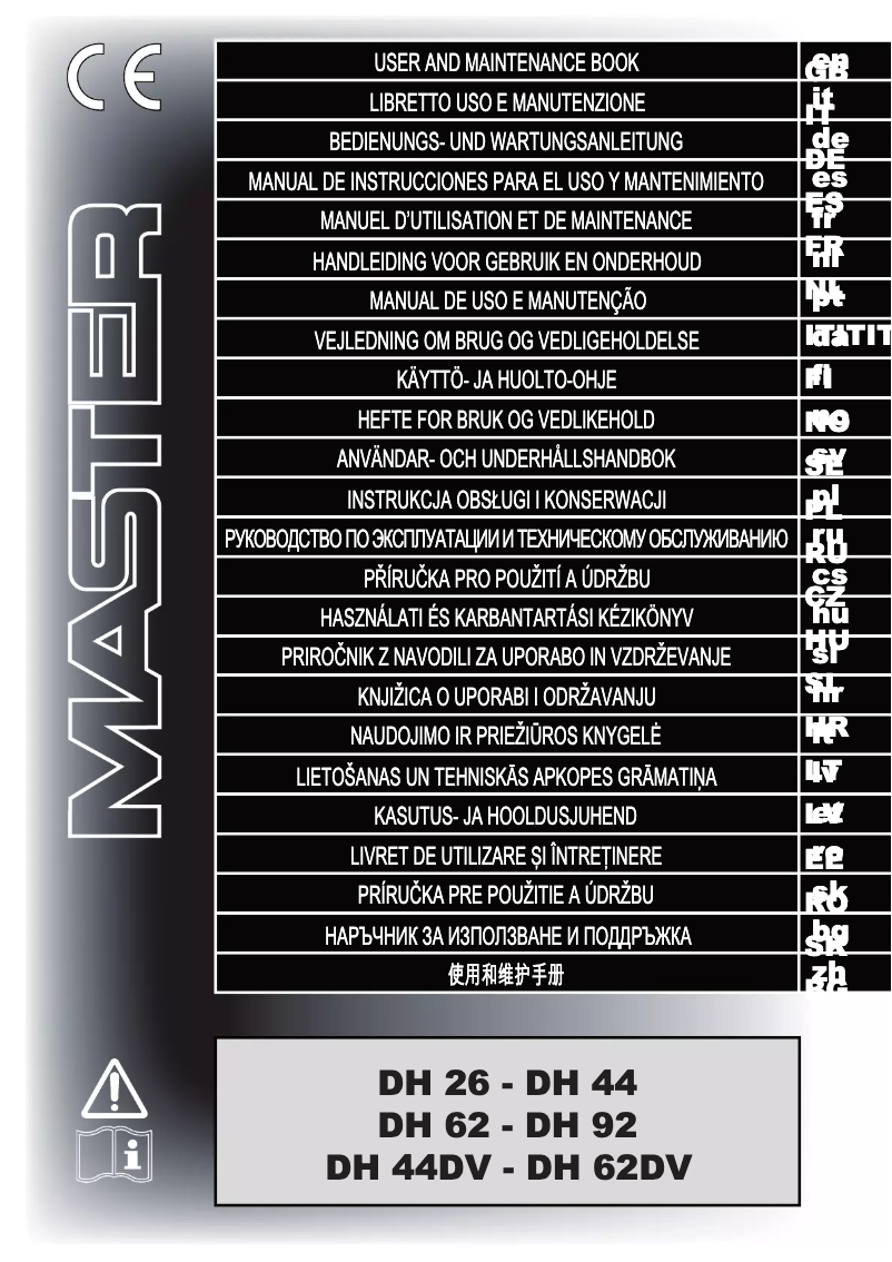 First page image of the manual for DH 44DV