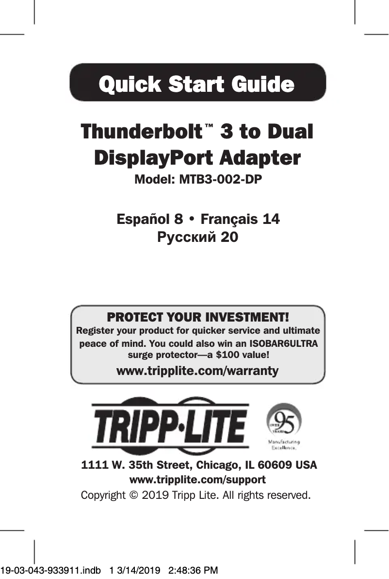 First page image of the manual for Thunderbolt MTB3-002-DP